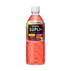 ◆キリン ファンケル アミノサプリ プラス 555mL 【24個セット】