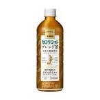 ショッピングファンケル ◆【機能性表示食品】キリン ファンケル カロリミット ブレンド茶 600mL   【24個セット】