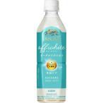 ◆【機能性表示食品】キリン イミューズ オフ・ホワイト ヨーグルトテイスト 500ml 【24個セット】