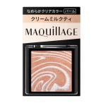 [ отметка 15 раз ] Shiseido MAQuillAGE cusomize I цвет одиночный гладкий прозрачный цвет BE212 крем молоко ti( жемчуг ) 1g