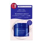 [ квази наркотики ][ ограниченное количество ] Shiseido Aqua Label специальный гель крем EX (b подсветка ) комплект a 90g+15g