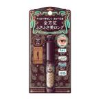 Shiseido Majolica Majorca Rush экспандер .. длинный BK900. женщина rose черный 6g