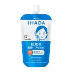 [ квази наркотики ] Shiseido i структура поверхности лекарство для .... эмульсия re Phil 110mL