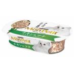 mon пузырчатая упаковка ryuks cup chi gold &tsuna57g