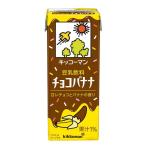 *kiko- man соевое молоко напиток шоко banana 200ml [36 шт. комплект ]
