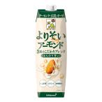◆キッコーマン よりそいアーモンドほんのり甘い 1000ml【3個セット】