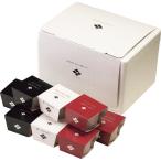 【ポイント10倍】◆【お歳暮限定】ドゥエール 静寂な夜を愉しむアイスクリーム◇メーカー直送 ▼返品・キャンセル不可【他商品との同時購入不可】