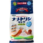 welzonameto Lynn King молния тип 500g