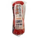 welzo защита от птиц сеть 30mm 5.4×18m 30tsubo