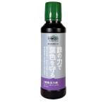 welzo металлический. сила ., лист цвет . красивый 200ml