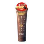 ダイムヘルスケア カバーグレイ トリートメント ディープブラウン 240g