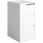 ショッピングゲーム機 ゲーム機ワゴン レガボ GRK-008R ホワイト  組立必要 【直送品】 返品・キャンセル・他商品と同時購入は不可