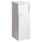 アーチダストボックス アルコ DB-A750 ホワイト メーカー直送 ▼返品・キャンセル不可【他商品との同時購入不可】