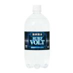 ショッピング炭酸水 ◆サーフ VOLT 強炭酸水 1L    【12個セット】