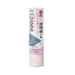 セザンヌ UVトーンアップベース ピンク 30g