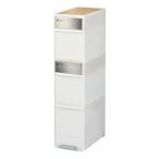 分別スイングステーションウッドトップ3段 ホワイト メーカー直送 ▼返品・キャンセル不可【他商品との同時購入不可】