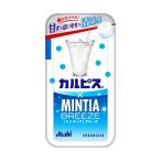 * Asahi minti Abu Lee zkarupis30 шарик [8 шт. комплект ]