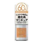 ji-enbaiji-nishu маникюр 029 мак 5ml
