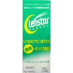  off tech s off tech sk Len Star 5ml