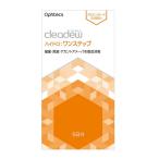 [ квази наркотики ] off tech s прозрачный te.- гидро : one подножка 5 день минут 8ml×10шт.@+5 таблеток 