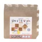 梶原産業 ふち付きジョイントマット 783960 8枚組