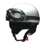 リ−ド工業 ビンテ−ジヘルメット シルバ