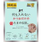 STI Sanyo какой . inserting нет и . только. Tama. легенда (pauchi) 35g