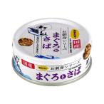 STI Sanyo Tama. легенда . sashimi серии ......70g