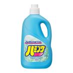 ショッピングハミング 花王 ハミング 特大 2500ml