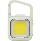 msasi заряжающийся ...MINI LIGHT "теплый" белый WRC-20WH