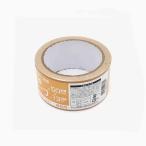 サンノート 布テープ 50mmx13m 2686