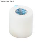 aru поли n хирургический лента No.50 060203 производитель прямая поставка V возвращенный товар * отмена не возможно [ другой товар .. одновременно покупка не возможно ]