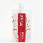 wa капот meido sake . упаковка 170g