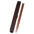 HAKOYA 箸＆箸箱セット 22.5cm あじろ（yahoo）