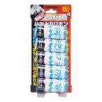 SHIMADA Pro Buster мухи .. лента 5 шт. входит .