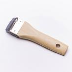  маленький . промышленность .... kun 03002