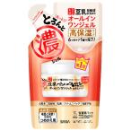 サナ なめらか本舗 豆乳イソフラボ