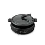 ショッピング箸置き アイリスオーヤマ グリルなべ 3枚プレート IGU-B3-B