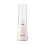 Vitantonio ミニボトルブレンダー 280ml コンパクトデザイン 氷OK アイボリー VBL‐7‐I 1台