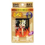 ショッピングDays ◆宝仙堂 凄十（スゴジュウ） 豪快3DAYSパック 4粒X3パック