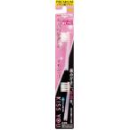  Kiss You первоклассный compact заменяемая щетка ...2 шт. входит .