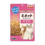 s Mac Minette куриная грудка ..220g