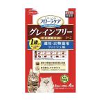 猫用ドライフード