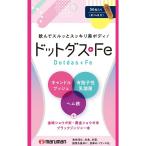 * Maruman точка das+Fe 16.4g