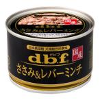 tebif куриная грудка & рычаг фарш 150g