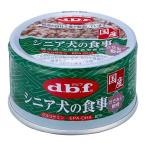 tebif домашнее животное sinia собака. еда куриная грудка &..85g