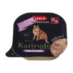 tebif домашнее животное kaliyudosinia кошка для sasami95g