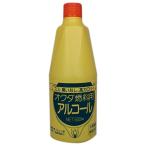 燃料用 アルコール 500mL ▽消毒用アルコールではございません