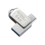  ом электро- машина PCGEAR USB память TypeC&amp;TypeA соответствует 64GB 1 шт 