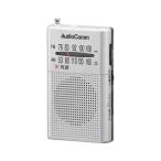  ом электро- машина карман радио 